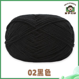 Matériaux pour la création artistique en classe de maternelle : fil à tricoter, artisanat, <span class=keywords><strong>cours</strong></span> créatifs et écologiques, projets faits main - Product Image 6