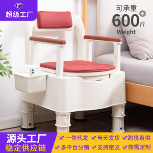 Hospital Chair Commode With Removable Armrest For <b>Bed</b> Use Red Cushion 6kg Weight Capacity - Product Image 4