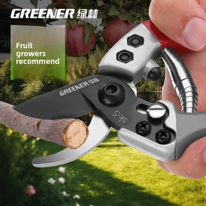 Sécateur manuel ergonomique robuste en acier de haute qualité pour arbres fruitiers et plantes ornementales – Idéal pour la taille des branches en forêt - Product Image 1