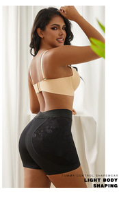 Shorts Moldeadores de Cadera para Mujer con Relleno Extraíble de Espuma Viscoelástica 3D, Transpirables, con Malla Floral y Encaje, Control de Abdomen, Efecto Levanta Glúteos - Product Image 4