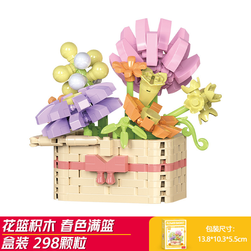 Spring colors basket-lele brothers 1801-09
