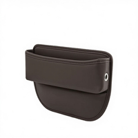 Organisateur de siège de voiture en cuir PU de luxe - Boîte de rangement pratique pour espaces entre les sièges