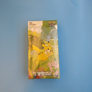 Pokémon TCG PTCG Chinois Simplifié Collection 151 Pokémon Vol.1.2.3.4 Gengar <span class=keywords><strong>Pikachu</strong></span>. Boîte de boosters de cartes. 15 paquets dans chaque boîte. - Product Image 4