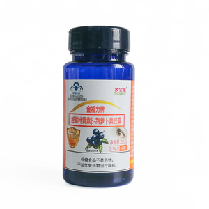Capsules d'Avena, de Lutéine, de Carotène et de Myrtille pour le Soin des Yeux et le Soutien de la Vision, 30 Capsules, Bouteille Bleue, OEM ODM Marque Privée - Product Image 1