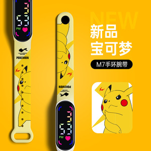 Montre électronique LED étanche M7 Pokémon imprimée, style dessin animé, mignonne et cool, pour étudiants, vente en gros - Product Image 2