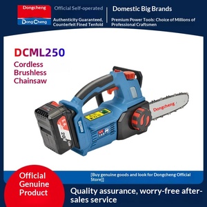 เลื่อยโซ่ลิเธียมแบบชาร์จไฟได้ เลื่อยตัดไม้แบบพกพา DCML250/DCML250B แบตเตอรี่ 4.0Ah 20V จีน - Product Image 1