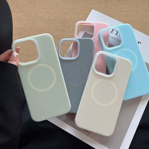 K93 Chất Lỏng Silicone Thạch Nam Châm Điện Thoại Trường Hợp Bảo Vệ Màn Hình Cho Apple15 16Promax Frosting Đặc Biệt Mùa Thu Vân Tay Kháng - Product Image 4