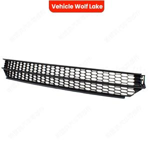 Rejilla Inferior de Parachoques Delantero para Volkswagen Passat Versión Estadounidense 2012-2015, Marca Wolf Lake, Material ABS - Product Image 1