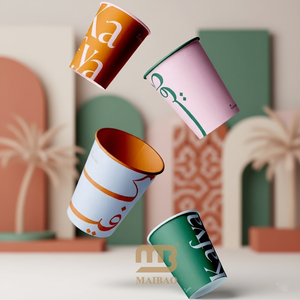 Solution d'emballage personnalisée avec logo, style arabe, écologique, jetable, gobelet en papier à double paroi de 8 oz et 12 oz pour boissons chaudes, thé Karak, Gahwa, café - Product Image 5
