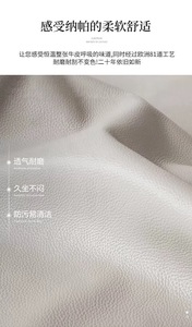 Sofá de Cuero y Madera Maciza Tallada de Estilo Europeo Clásico, de Lujo y Alta Calidad, Diseño 2026, para Sala de Estar - Product Image 6