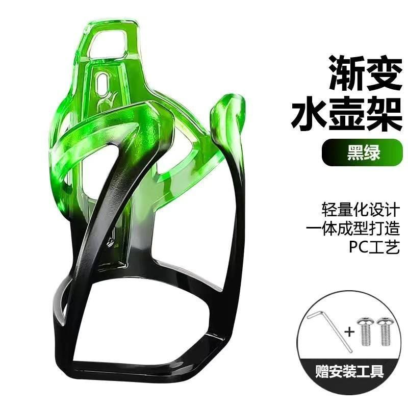 ไขควงสีดำและสีเขียว