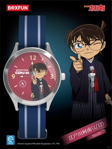นาฬิกาข้อมือกล่องสุ่มลายการ์ตูนยอดนักสืบโคนัน ของขวัญสำหรับนักเรียนและเด็กๆ ที่ได้แรงบันดาลใจจากอนิเมะญี่ปุ่น - Product Image 2