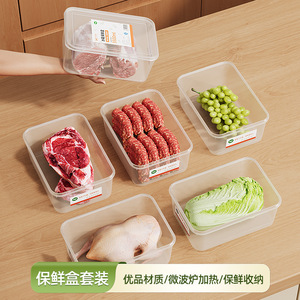 Food Storage Box 3500ml With Lid Rectangle High Transparency Food Grade Sealing Container For Refrigerator Use - Product Image 4