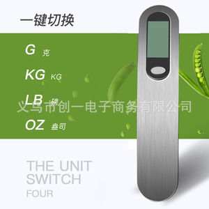 Portable Electronic Luggage <b>Scale</b> 50kg Stainless Steel Hanging With Hook For Home Grocery Shopping And Parcel Weighing - Product Image 1