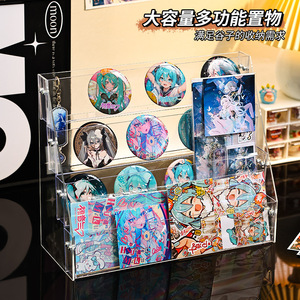 Acrylic Badge Display Rack 5 Tier Transparent Multifunctional Shelf For Anime Collectibles Desktop Storage HATSUNE MIKU - Product Image 1