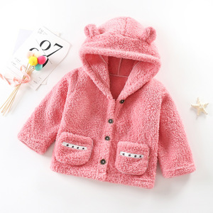 2025 automne nouveau enfants en peluche veste garçons filles mignon à capuche Cardigan petit moyen grand enfants rembourré et épaissi - Product Image 2