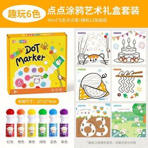Marcadores de Bingo al por Mayor, Tinta Permanente de Alta Capacidad, Puntas Oblicuas y Planas, Logotipo Personalizado, Dabber Daubers, 12 Colores, 20 mm - Product Image 5