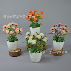Plantes artificielles en soie Dongchen Crafts, en pot, 9,5*8,5*23 cm, pour la décoration de la maison et du bureau - Product Image 4