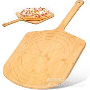 Coupe-pizza en bambou Rongqing avec guide gravé pour des tranches parfaites, usage domestique - Product Image 2