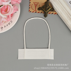 Venta directa de fábrica de cuerda de papel, cuerda de papel de cartón blanco, cuerda de papel trenzada y papel de colores en varias especificaciones. - Product Image 3