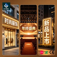 Panneau publicitaire ShunTai, enseigne commerciale, logo, bureau, intérieur/extérieur, rétroéclairé, personnalisable, LED 3D, pour entreprises et hôpitaux