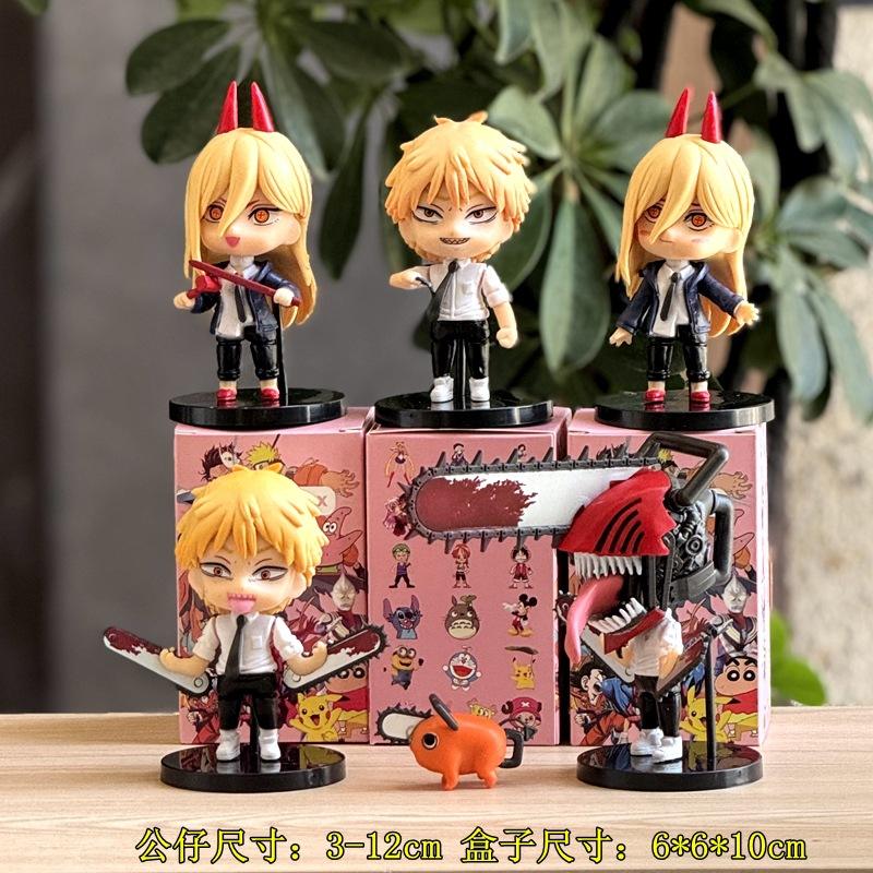 Coffret poudre-commande 6 coffrets cheveux