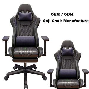 <span class=keywords><strong>Top</strong></span> <span class=keywords><strong>10</strong></span> des fauteuils de jeu inclinables et pivotants avec accoudoirs 3D réglables et verrouillables, vérin à gaz de classe 4 pour un confort optimal pendant de longues heures toute la journée - Product Image 1