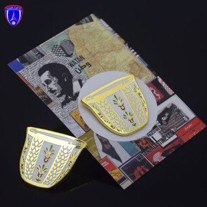 Arabico tazza di caffè in smalto duro spille personalizzate eleganti in smalto oro con supporto carta di rivestimento immagina la plaestina dopo la liberazione - Product Image 1