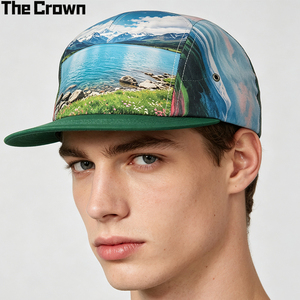 Custom Logo 6 Panel All Over Print <b>Flat</b> Brim Cap Wholesale Bulk Pattern <b>Hat</b> Manufacturer - Product Image 1