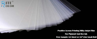 Film positif de petit pain d'impression d'écran translucide laiteux imperméable de jet d'encre 24"