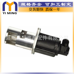 วาล์ว EGR ของ Opel รุ่น 8200088888 YM-V076 ใหม่ สำหรับ Opel Vauxhall อะไหล่เครื่องยนต์รถยนต์ยุโรป - Product Image 4