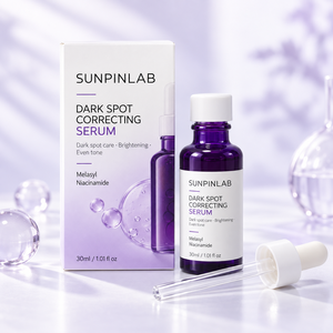 Facial <b>Serum</b> Brightening Dark Spot Care Daily Glow OEM ODM Private Label Source Factory Manufacturer Bulk Supplier - Product Image 1