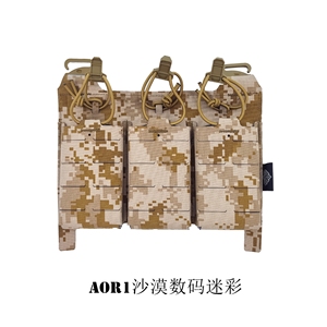 Gilet tactique PaF-009 FERRO CONCEPTS Style Outdoor -FCPC V5, équipé d'un équipement de kit varié pour d'autres produits de chasse - Product Image 4