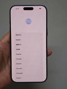 Teléfono Inteligente 17 Pro Max Azul 5G, Versión Estadounidense Desbloqueada, Deca Core, Batería de 5000 mAh, Pantalla OLED de 120 Hz, Cámara de Alta Resolución, Android 15, Tecnología NFC - Product Image 6