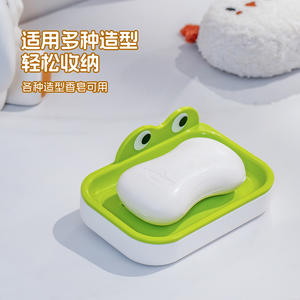 Porte-savon mural rectangulaire mignon de dessin animé avec ventouse pour lavabo de salle de bain pour enfants - Product Image 4