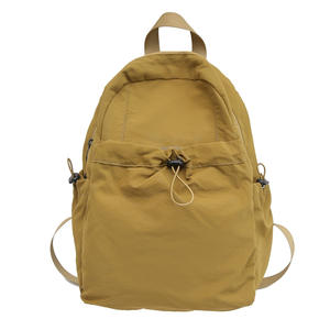 Sac à dos en toile imperméable de haute qualité, version coréenne, pour filles, sac à dos d'école, sac à dos de voyage, sac à dos en nylon imperméable - Product Image 1