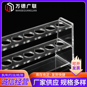 ชั้นวางหลอดทดลองอะคริลิค Wande Guanglian แบบ 12 ช่อง แถวเดียว สำหรับหลอดคัลเลอริเมทริก ใช้ในห้องปฏิบัติการ - Product Image 5