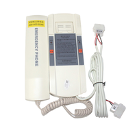 Interphone d'ascenseur moderne Kone TF-2 EMA25300F4 en acier inoxydable pour appartement, hôtel, hôpital, villa, certifié ISO9001, faible niveau sonore