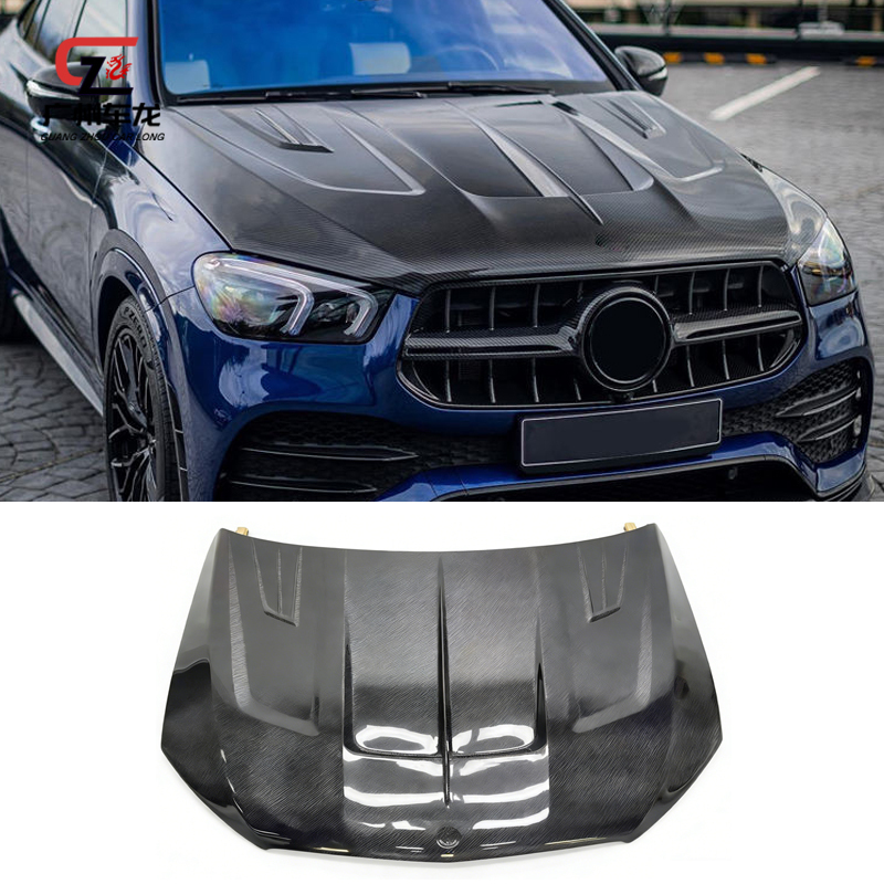 For Mercedes Benz GLE W167 C167