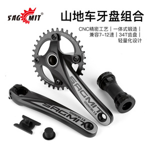 ชุดจานหน้า170มม. 34ตัน36ตัน BCD104โซ่จักรยานเสือภูเขาสีดำอัลลอยด์ - Product Image 2