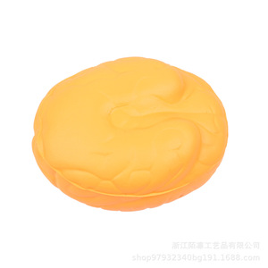 Foam Stress Relief Toy Brain Shape Cartoon <b>Inflatable</b> For Kids Age 8 To 13 Years - Product Image 1