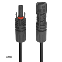Connecteur Photovoltaïque Mâle-Femelle IP68 Étanche pour Panneau Solaire Système Photovoltaïque QC4.10 Mate