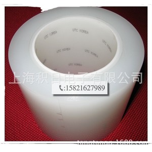 ฟิล์มป้องกัน PE 7 ไมครอน ป้องกันไฟฟ้าสถิต สำหรับบรรจุภัณฑ์ PMMA 627989 - Product Image 4