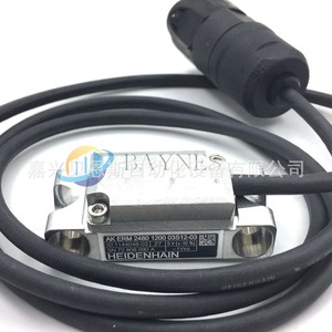 Encodeur de lecture Heidenhain ST 1288 à grille, 383979-21, pour automatisation rotative incrémentale - Product Image 4