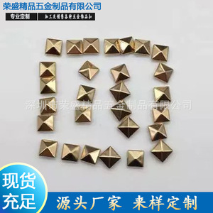 Square Nail Metal <b>Rivets</b> 8mmx8mm For <b>Clothing</b> Bags Shoes Hardware Decorations - Product Image 3