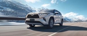 <span class=keywords><strong>Toyota</strong></span> Highlander L <span class=keywords><strong>SUV</strong></span> de 5 Plazas Modelo 2024 Asientos Espaciosos de 2 Filas Híbrido AWD Disponible - Product Image 2