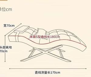 Syf S 2026 New S-Shaped Eyelash <b>Extension</b> Bed Beauty Bed for <b>Nail</b> Salons Facial Cleaning Ear Cleaning and Eyelash <b>Extensions</b> - Product Image 6