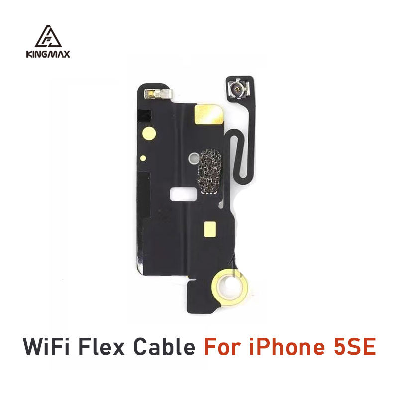 สายเฟล็กซ์ WiFi 5SE