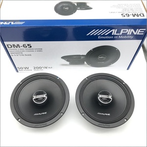 Altavoz coaxial de hierro de 6.5 pulgadas <span class=keywords><strong>ALPINE</strong></span> D65C/DM65 de 2 vías para coche, 12-24V, no destructivo, 40W/160W de potencia, bobina simple, ¡el más vendido! - Product Image 6