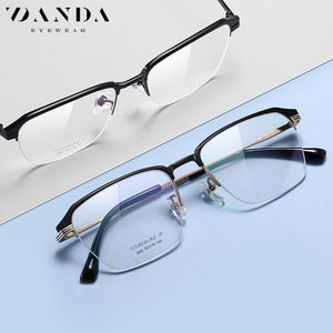 Montures de lunettes Yanda YJ2032 en titane, rectangulaires, monture complète, unisexe, légères, anti-UV - Product Image 2